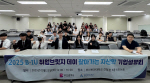 λ꺸Ǵ, ǽ͡2025  긴 [B-IU]