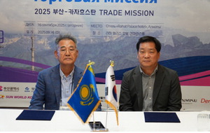 ¡®Áß¾Ó¾Æ½Ã¾Æ ¹«¿ª»çÀý´Ü¡¯ 550¸¸Ý× °è¾à ÃßÁø ¼º°ú