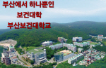λ꺸Ǵб, 2026г⵵  1    9.77 1 