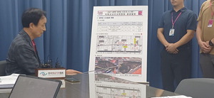 »ç»ó ÀÕ´Ü ½ÌũȦ ¡°µµ½Ãö °ø»ç¿Í ¿¬°ü¼º ÀÖ´Ù¡±