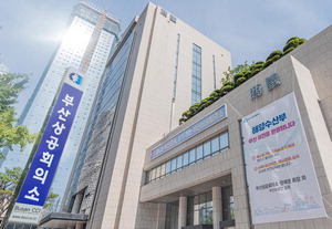 ���ұ�� ȭ�ź�Ʈ���, SMR(�������ڷ�)�� Ư����ǰ ���� ����