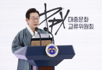 찴   53.5% 47.2% 35.9%
