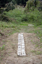翡 淯 ۰ 18  ȥ 