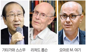 �������л� �̾� ȭ�л� ���� ������ �뺧�� 2����