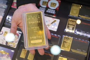 �ݰ� ���� �ְ�ġ ���