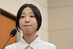 [䴺]   ⼮ Ʃ 