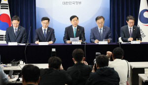 ���� ���� ���� ����, ���μ�����꼼 �� ������ ��ȭ ����