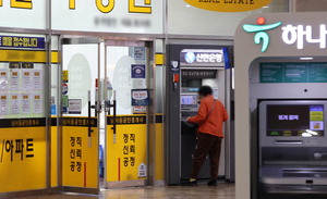 ���ڱ� �λ���? ������ ǳ��ȿ�� ����