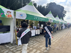 ���� �� ���ϴ� �߰����������ֽ�, �������� �ٰ��� ���� �ﰢ ������ġ