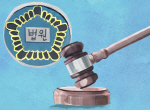  븮 ģ  30 1 ¡ 27