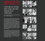  鿡 1⡦ 121 ڲ  