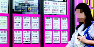 ������ ���� �� ������ Ȯ�롦�λ� ���� ȣ�� ������ Ȱ��