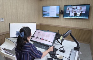 ������������ ������ �����ڡ� �λ� �¶����б� ���� ����