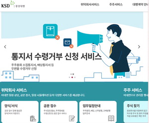 ������ �� �ֽ� ã�� ���ݹ��� ��ȸ������� ���� ���Ǵ��� ���� �ָ�