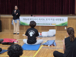 λܴ 䰡Ͻ, 뿵  䰡ġ κ硯 