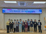 4,    ʡ츮 