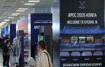 APEC    ѿ졤ؾȰڹ ĺ
