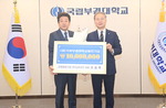 ¸ Ʈ ǥ  , ΰ뿡 