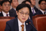  "3500 ,    ѹ ÷ 븳"