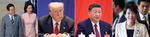 [缳] APEC ũǿܱ, ȮǼ Ǫ 