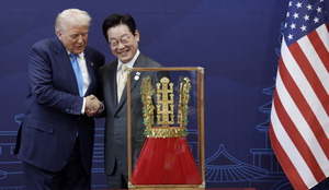 � ������������� ���� �������� Ʈ���� ���Ա��� �� ���� �͡�(����)