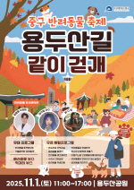 λ ߱, ù ݷ  λ ̰Ȱ