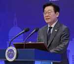 찴,  ڻŰ  ߴ  á, 4  긮