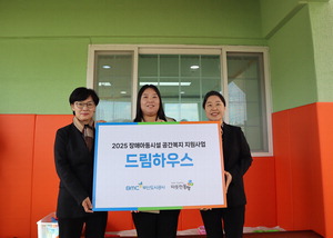 �λ굵�ð���, �帲�Ͽ콺 ������ ��� �ϰ���