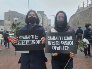 ���츮 ���� �۾��ּ��䡱�� �λ����� ������� ���� ������ 3713��