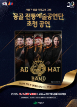 ,  ۱̸ѱ ȣ 䡮뿹 û 