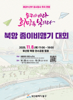 11 8  ٴ,  ١  ̺ ȸ 