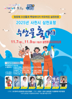 õ ǥ ؾ 'õ 깰 ' 7 