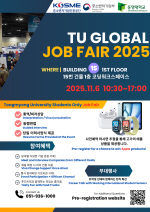 , ܱл   ۷ι äڶȸ 6 Ȱ¦