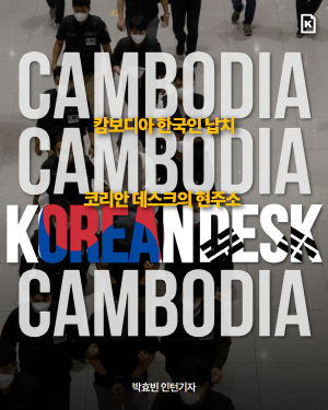 [ī�崺��] �׵��� ���Ϸ� ����, ���ݵ� ���ƿԴ�