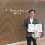 ǰдб ½ , ȭ  η λ걤 ǥâ 