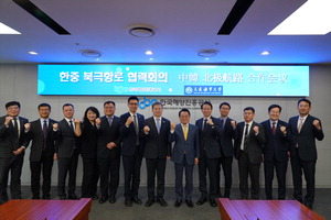 ������, ���ػ���� �� ��� �ϱ��׷� ��ô