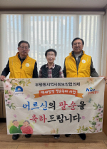  ȸü Բϴ 鼼 ȡ  ȼ  ǰ 