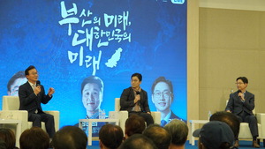 ����� �����������ڰ��簡 ������ �ӽ��� ����