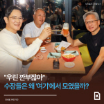 [ī崺] 츰 ݾơ  ⼭  