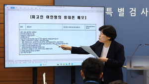 ����� ���� ���� ���α� �������Ư��, �Ϲ� ���� ���� �� ���(����)