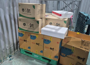 ��ұ�ȣǰ���� �������� ���ȳ�����û������ ��Ȥ ����Ĭ��