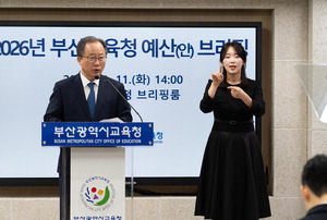 �λ�ñ���û, AI ���� 931�� ������3~5�� �縳��ġ���� ��������