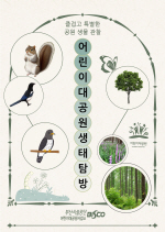 λ̴, ӻü ̵  Ȱ