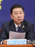 躴 "'ġ˻' ݶ öϰ åӹ "