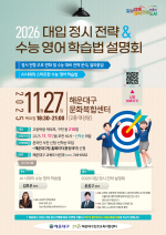 ؿ뱸, 2026г⵵    ȸ 