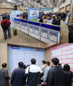 λ , 2025  ڸڶȸ Ȳ 