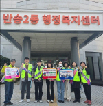 ݼ2 ûҳȸ,ûҳ ȯ  ķ ǽ