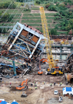 'ȭ' 30 Ÿ ý 1 ߰  6