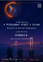 '  θƮ' λ ȭ , ͽǾ ѿ  ޡ ÷ ź