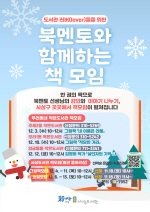 λ 󵵼,  Բϸ åӡ 